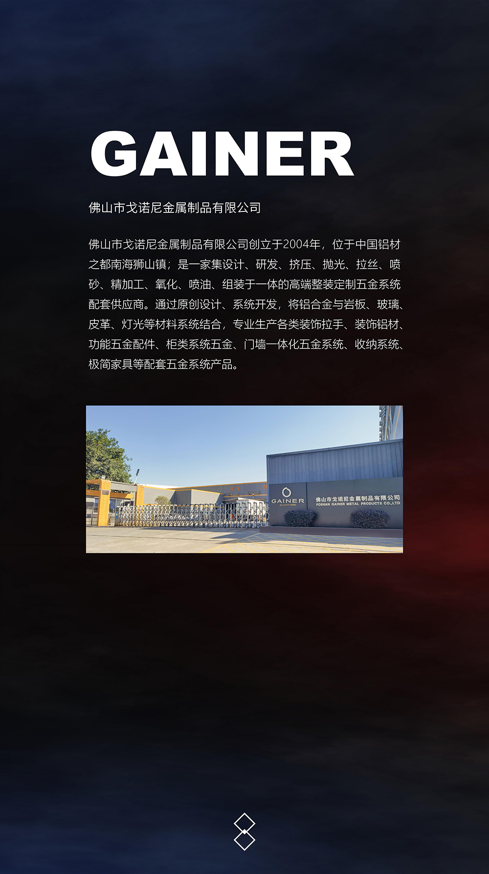 2021设计周GNN_03.jpg